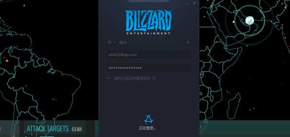 使命召唤吃鸡模式进不去 战争地带找不到在哪进教程
