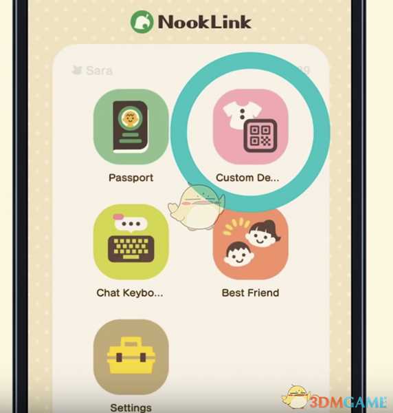 《集合啦！动物森友会》衣服二维码使用方法