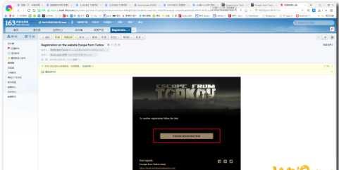 逃离塔科夫新手注册账户详细操作