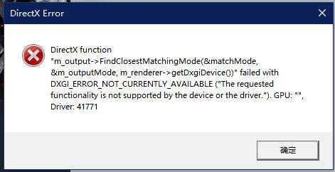 《使命召唤：战区》游戏进不去常见问题详解