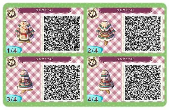 《集合啦！动物森友会》怪物猎人衣服二维码