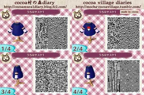 《集合啦！动物森友会》火影忍者衣服二维码