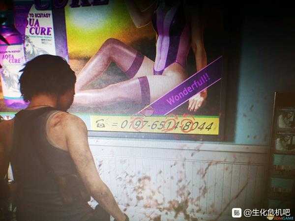 《生化危机3：重制版》demo保险箱密码分享