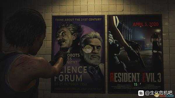 《生化危机3：重制版》demo试玩版各种小细节彩蛋汇总