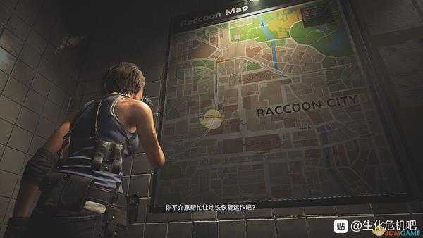 《生化危机3：重制版》demo试玩版各种小细节彩蛋汇总