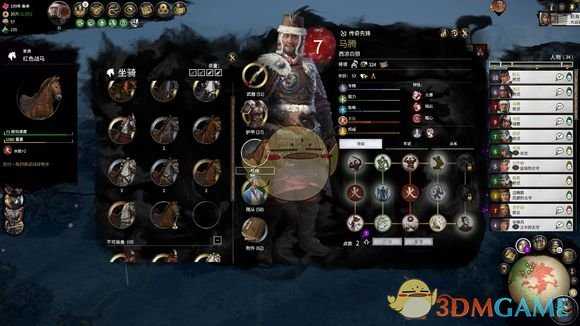 《全面战争：三国》演义模式马腾培养指南