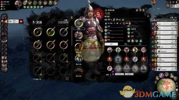 《全面战争：三国》演义模式马超培养指南