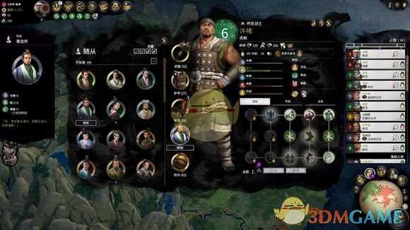 《全面战争：三国》演义模式许褚培养指南