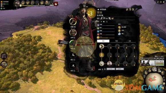 《全面战争：三国》演义模式曹操培养指南