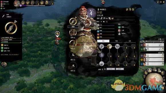 《全面战争：三国》演义模式孙坚培养指南