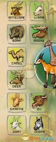 《涂鸦农场》全套动物图解 全动物合成表一览