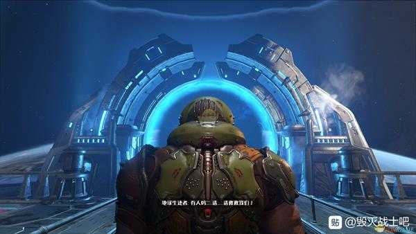 《毁灭战士：永恒》前期体验分享