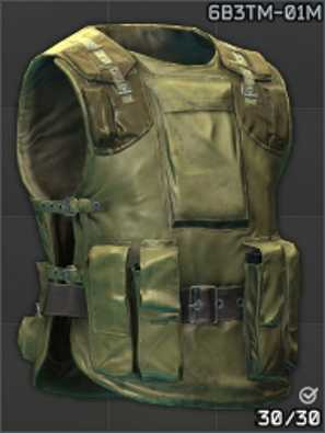 《逃离塔科夫》全护甲推荐