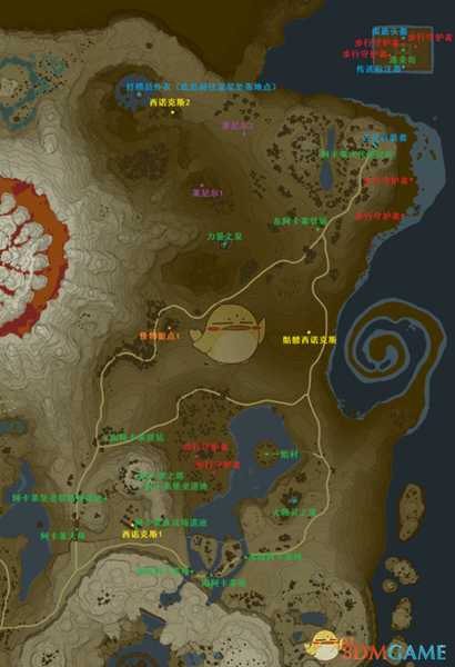 《塞尔达传说：旷野之息》阿卡莱之塔全收集指南