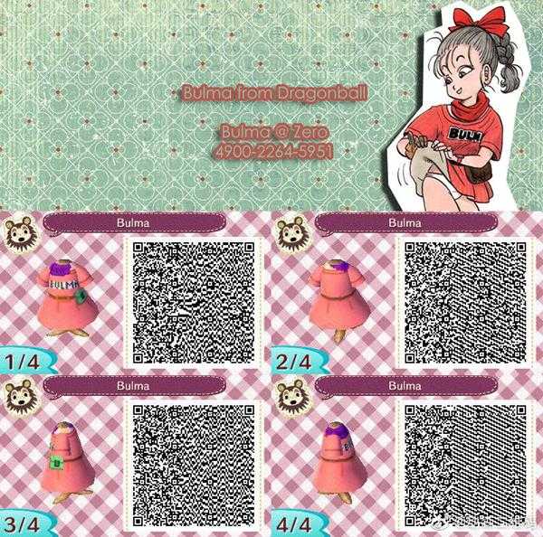 《动物森友会》七龙珠服装二维码