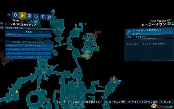 《无主之地3》DLC2诅咒港全挑战位置一览