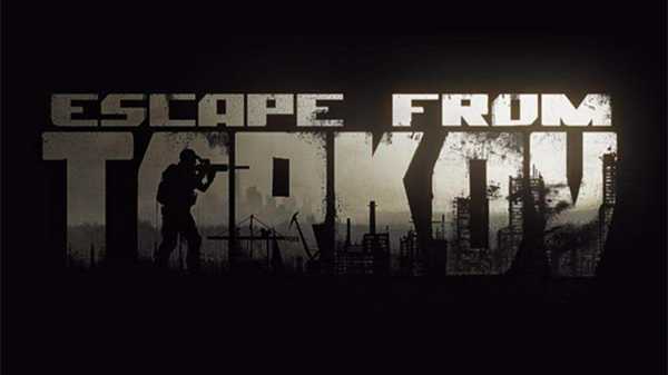 《逃离塔科夫》怎么解锁全区服务器?开加速器有效果么?