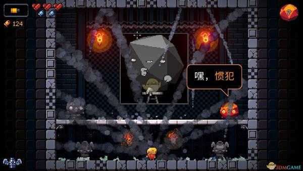 《逃出地牢》越狱成就攻略