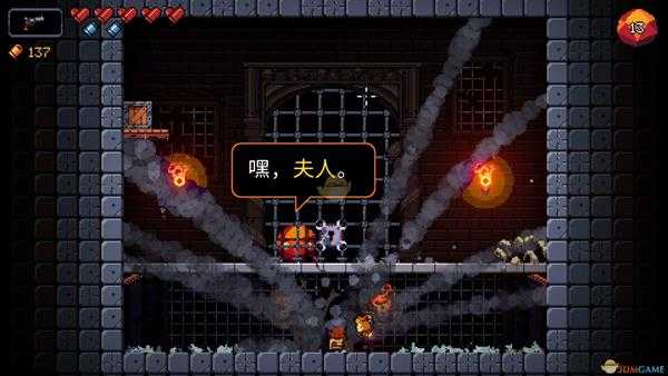 《逃出地牢》越狱成就攻略