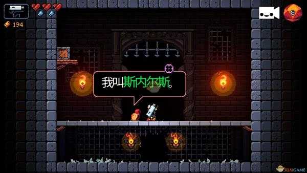 《逃出地牢》越狱成就攻略