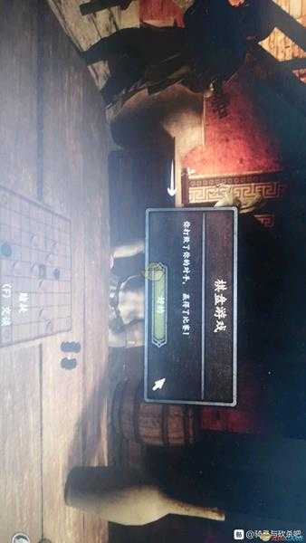 《骑马与砍杀2》象棋防守方百分百赢钱的套路分享