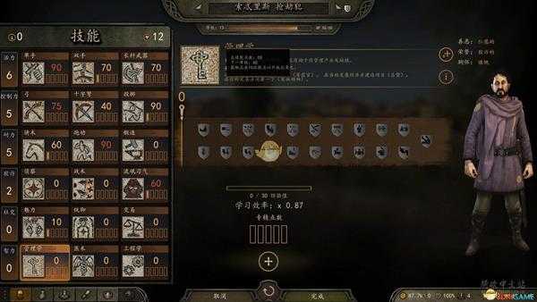 《骑马与砍杀2》初始全可招募NPC属性分享