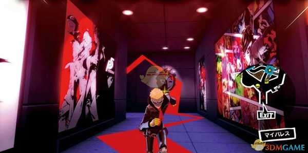 《女神异闻录5R》真正的才能奖杯攻略