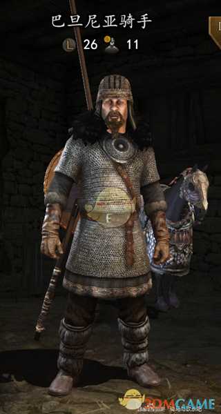 《骑马与砍杀2》巴丹尼亚骑手装备一览 实战强度分析