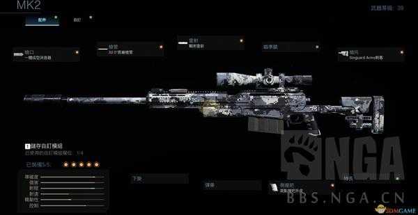 《使命召唤：战区》新手全方位玩法指南