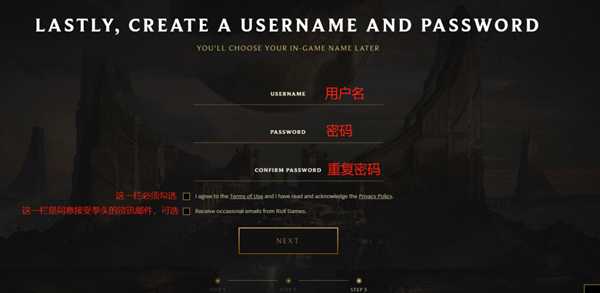 雷神NN加速器：拳头新作《Valorant》账号注册、封测资格获取教程