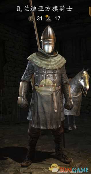 《骑马与砍杀2》瓦兰迪亚方旗骑士装备一览 实战强度分析