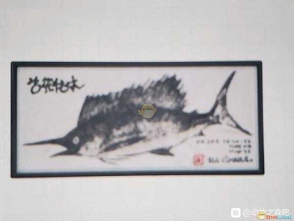 《集合啦！动物森友会》钓鱼大赛全鱼拓样式一览