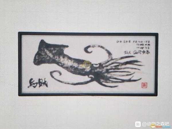 《集合啦！动物森友会》钓鱼大赛全鱼拓样式一览