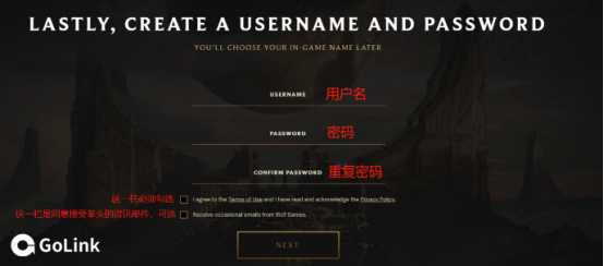 Valorant如何注册账号？内测资格如何获取？