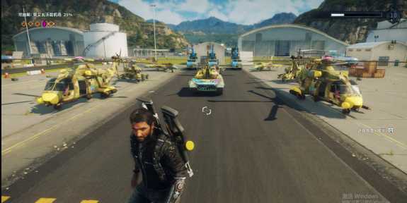 《正当防卫4》EPIC限免无法领取/登录失败进不去解决办法