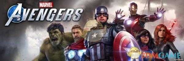 《漫威复仇者联盟》好玩吗 游戏特色玩法介绍