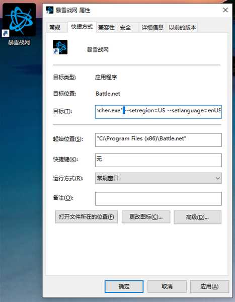 使命召唤：战区周免试玩如何注册账号？Golink加速器为玩家助力