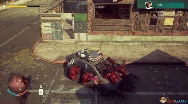 《腐烂国度2》瀑布山街角办公室基地介绍