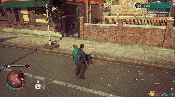 《腐烂国度2》街角办公室门位置分享