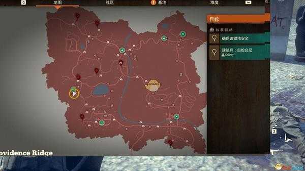 《腐烂国度2》普罗维登斯岭地图全武器箱及军事集装箱位置分享