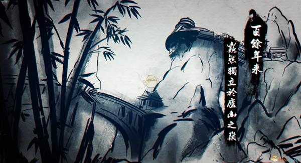 《侠隐阁》广陵止息谱广陵散武学效果介绍