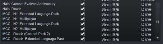 光环2周年纪念版在哪儿下载 登不进去解决办法