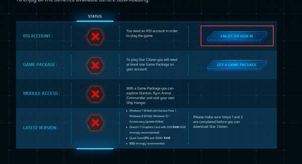 《星际公民》免费下载图文教程分享
