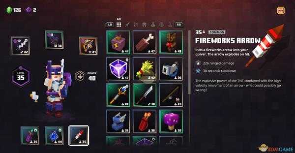 《我的世界：地下城》魂箭手装备推荐