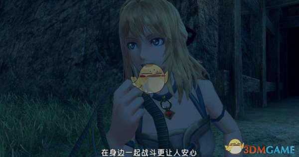 《异度神剑：终极版》特殊NPC珀皮埃位置分享