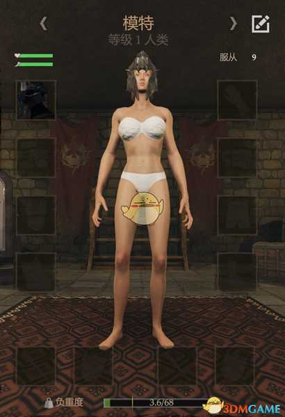 《黑荆棘角斗场》兽人大师之盔装备代码分享