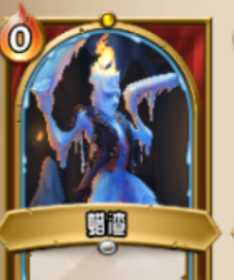 《怪物火车》蜡渣厉害吗？初始卡蜡渣使用心得