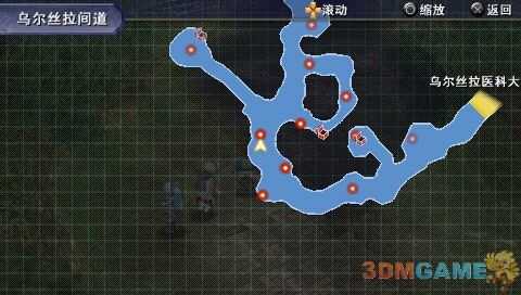 《英雄传说：零之轨迹》闪耀波姆位置分享