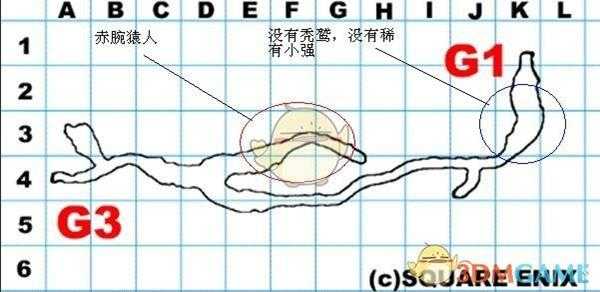 《最后的神迹》赤腕猿人位置攻略