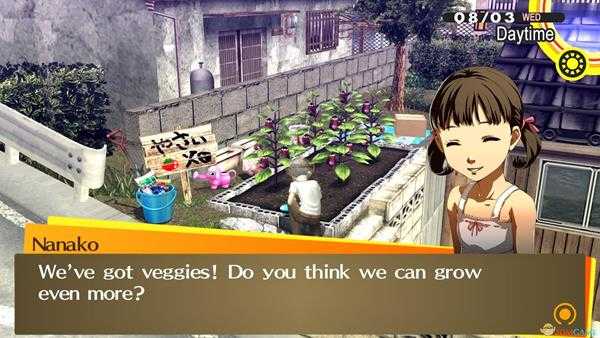 《女神异闻录4：黄金版》天空巨人打法攻略